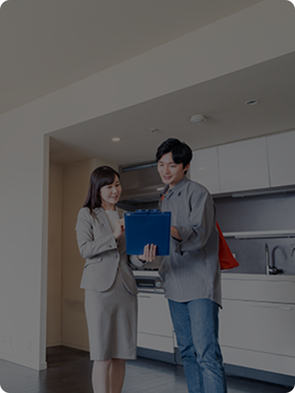 連携している不動産会社